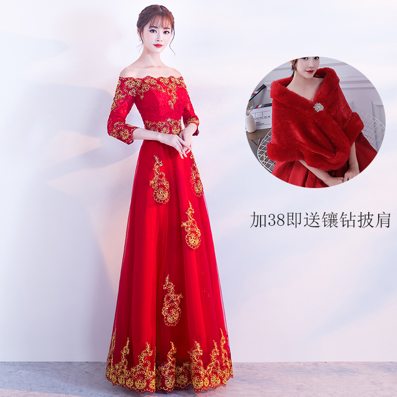 Robe du soir conventionnel - Ref 3213375 Image 3