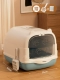 [Специальное предложение сегодня] Симпатичный небо Pet Sky Blue применяется к 30 фунтам внутреннего ⭐ ⭐ 【【【【【+Сумка дезодоранта