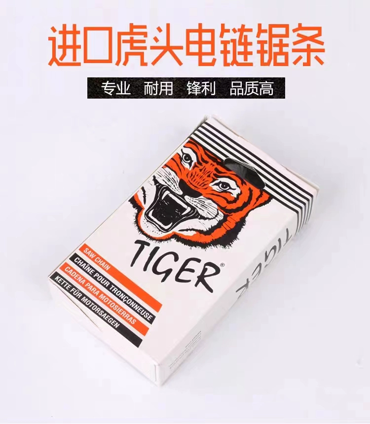 Máy cưa gỗ cầm tay thùng carton, máy cưa xích điện, máy cưa gỗ chặt cây điện, dụng cụ điện chế biến gỗ đa chức năng công suất cao lưỡi cưa xích gắn máy mài máy cưa xăng Máy cưa xích
