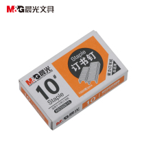 Chenguang No. 10 Staples Unified Small Staples Staples Staples Staples Office Supplies ABS92615