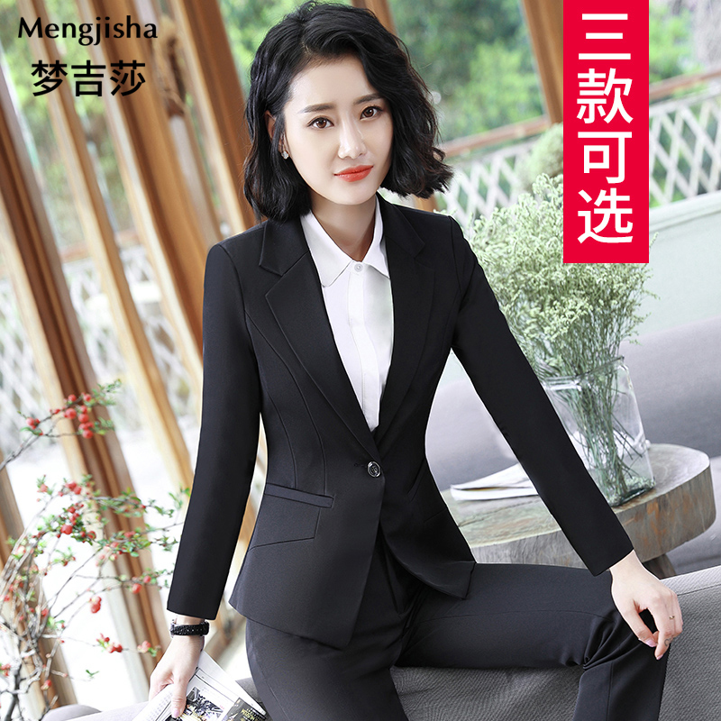 Plus-Size Women's Suit Set, Fashionable and Elegant Formal Wear, Professional Short Blazer for Petite Women, Workwear for Autumn and Winter