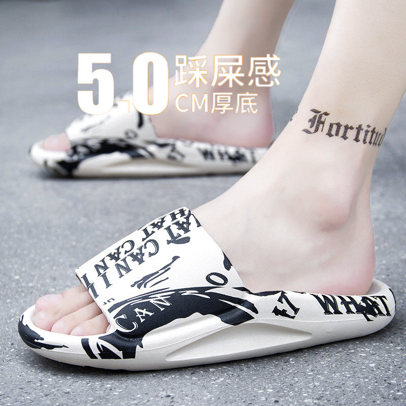 Boys' slippers 2022 winter new children's shoes with soft bottom non-slip 12-15 years old