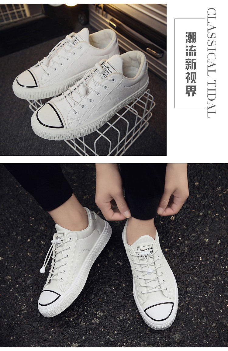 Mùa thu mới nam cao bình thường để giúp giày Hàn Quốc aj1 giày nhảy đường thủy shop giày thể thao