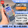 Портативная рация Baofeng UV5R mini outdoor high-power 2026 новая беспроводная портативная рация для самостоятельного пересечения горных дорог 5RH mini 1