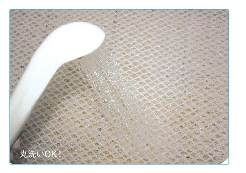 Японский оригинальный импортный водонепроницаемый дышащий матрас