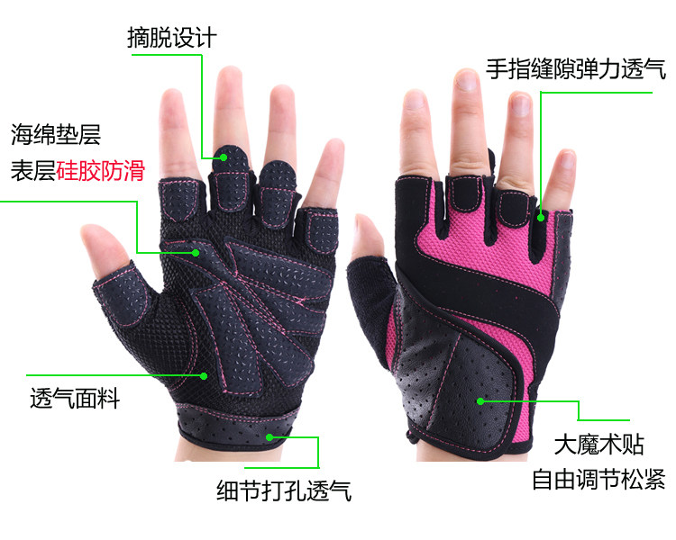 Protection sport - Ref 583691 Image 8