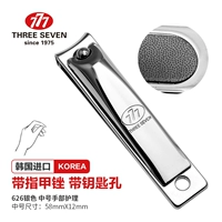 Средний 626 [Серебряный] Квадратная ручка