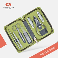 Комплект для ногтей, 7 шт