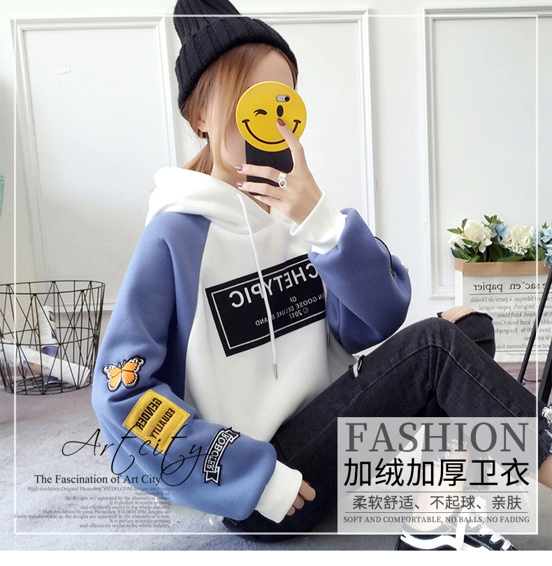 Sweatshirt femme en Coton - Ref 3217054 Image 7