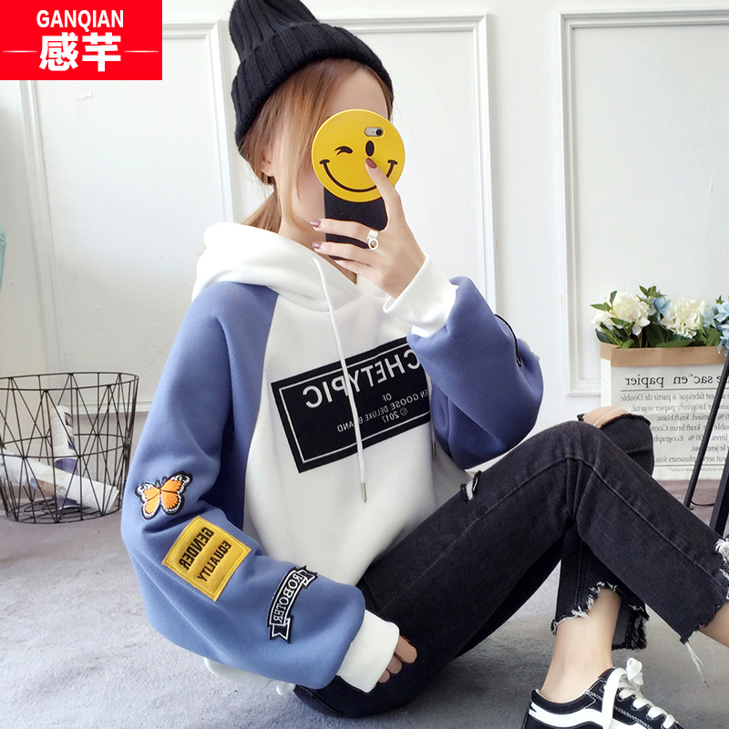 Sweatshirt femme en Coton - Ref 3217054 Image 1