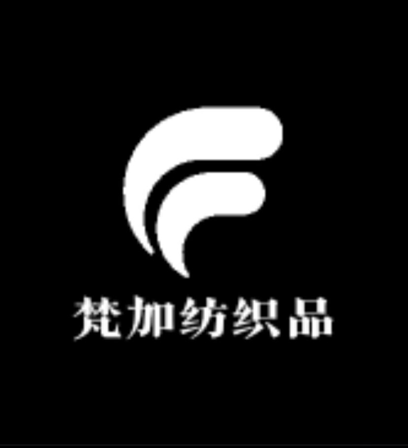 梵加纺织品的LOGO