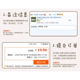 Именная наклейка для детского сада, пластырь, детское одеяло, с вышивкой