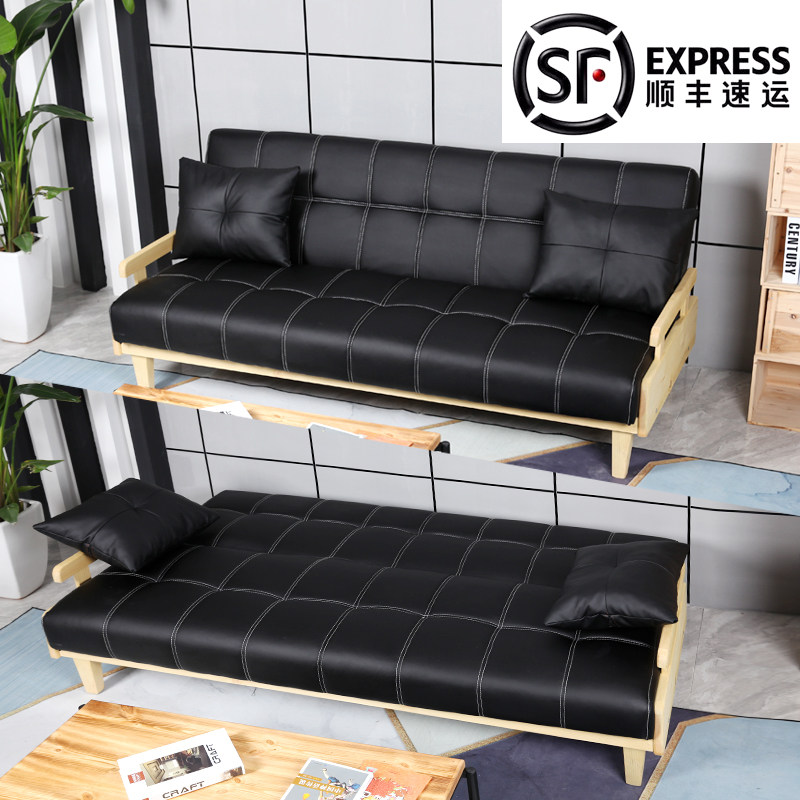 Office sofa multifunctional dual-purpose folding sofa bed simple reception and reception three-person office sofa combination