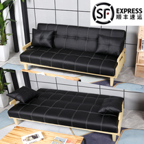 Office sofa Multifunctional dual-purpose folding sofa bed simple reception trio office sofa combination