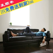 Nordic leather sofa small apartment office business reception living room set up modern simple leather sofa combination