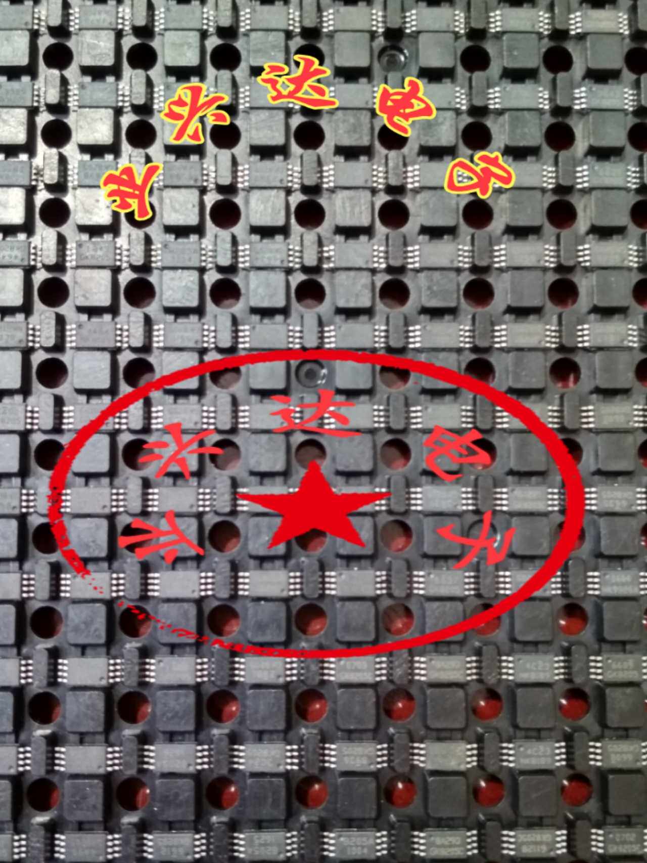 TSSOP8 Material Pallet SMT Disk TSSOP Pallet SMT Special Pallet Tssop8 Pallet Tssop8 Pallet