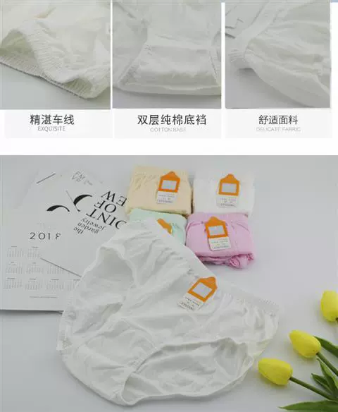 6 tải 100% cotton nữ eo cao tóm tắt cotton cổ điển AB quần rắn màu đồ lót nữ quần lớn kích thước cũ