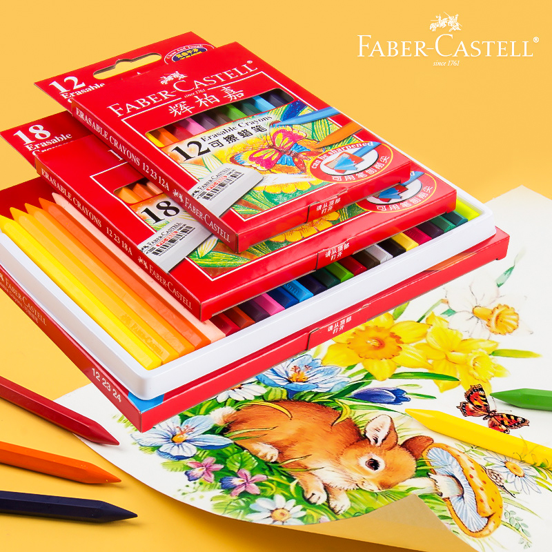 Germany Huibaijia children's hexagonal erasable crayon 12 colors 18 colors 24 colors oil painting stick set Kindergarten baby students colorful graffiti coloring brush painting stick oil painting stick color crayon