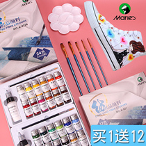 Marley textile pigment acrylic pigment waterproof painting shoe set 24 color hand painted clothes T-shirt canvas shoes graffiti sneakers color change custom stone flowerpot goose soft stone painting material fiber dye