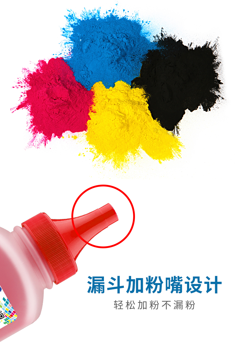 Yiwei Áp dụng HP M154a Toner M180n Toner HP204A Color LaserJet Pro M154nw M181fw CF510A Máy in màu Mực Cartridge Cartridge - Hộp mực hộp mực máy in màu epson
