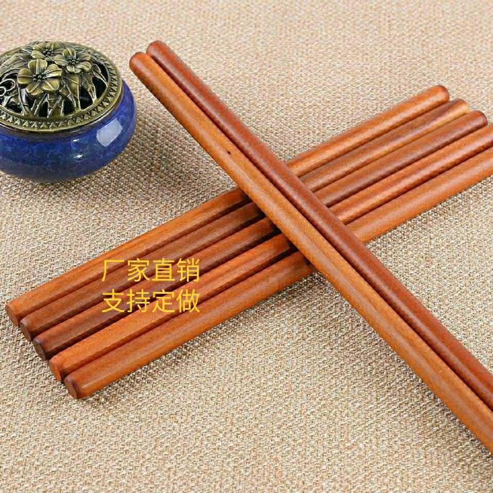 Jujube wood ultra-fine rolling stick cake roll stick solid wood rolling pin household commercial diameter 1 5 or less can be customized