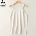 Áo len cashmere mới cho nam cổ tròn mùa thu và bộ mùa đông Bộ vest mỏng chạm đáy áo vest cashmere nguyên chất ba lỗ Lót