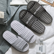 Japanese bathroom slippers female Summer Girl heart ins indoor non-slip couple bath slippers home mens slippers