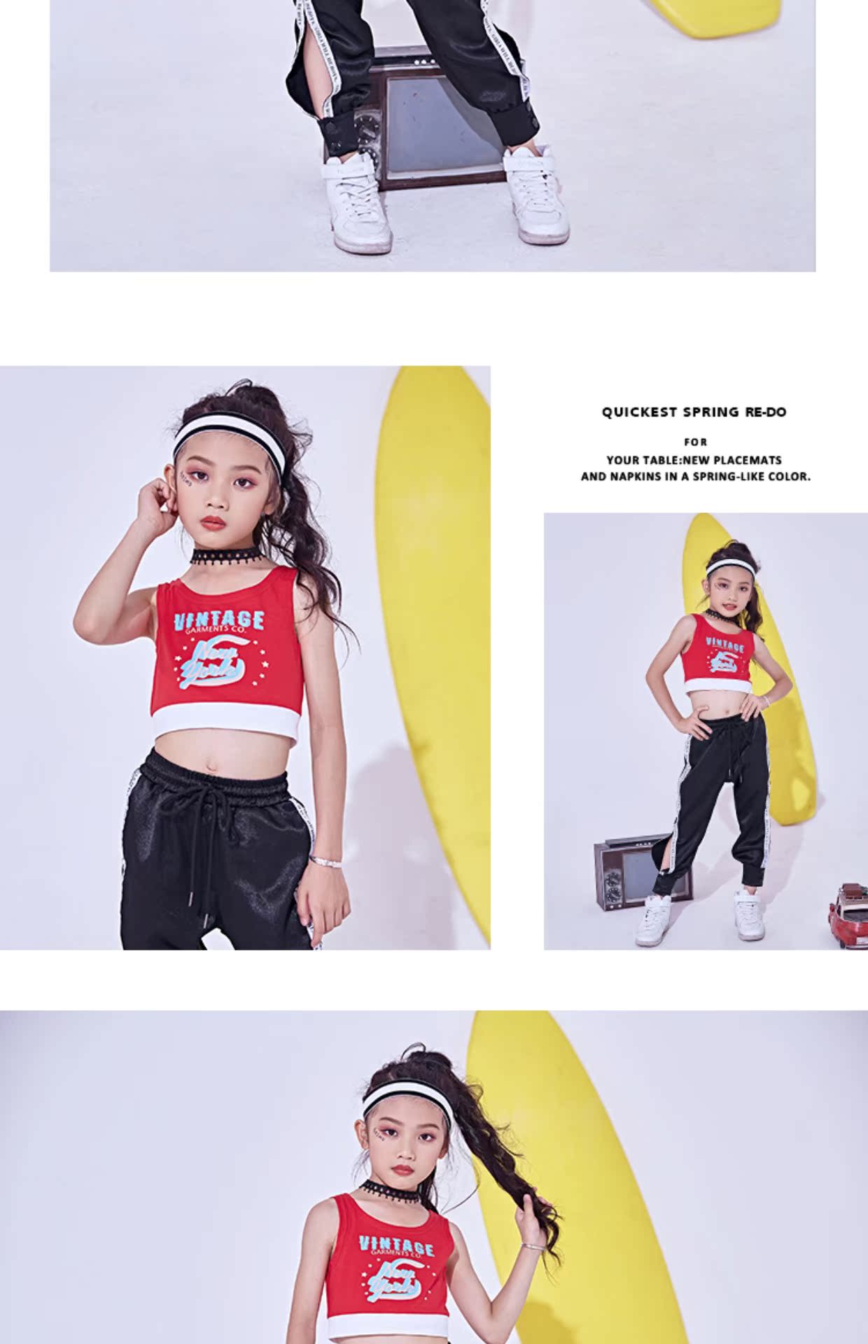 Khiêu vũ trẻ em thiết lập quần áo hip hop thực hành quần áo nhảy múa rốn quần áo cô gái nhảy jazz trang phục quần áo thủy triều bộ trang phục múa bale đáng yêu