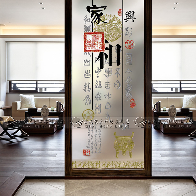 Art Glass Stereosensation Engraving Process Light Transmission Effect Dining Hall Ramen Screen Partition Wall Home and Masterpiece