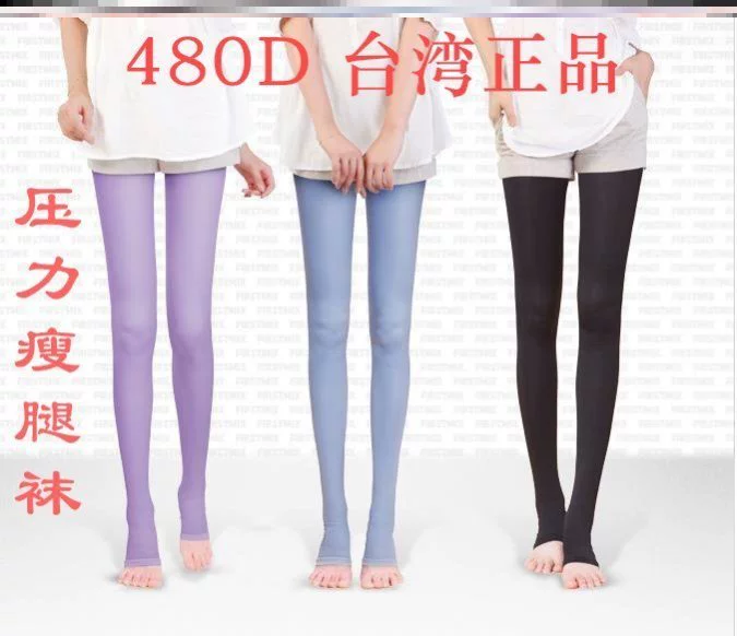 Vớ ngủ nữ mùa hè điều hòa nhiệt độ phòng áp lực legging mỏng co giãn vớ bắp chân và tất đầu gối định hình thời trang bếp - Vớ giảm béo