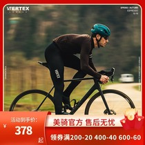 British Vertex top riding pants set professional 2021 autumn and winter long sleeve fleece warm road riding clothing men