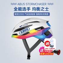 ABUS Stormchaser bicycle helmet mountain road car riding helmet men and women safety head hat riding