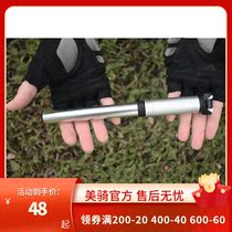 SAHOO road mountain bike mini pump basketball bike riding portable small air pump