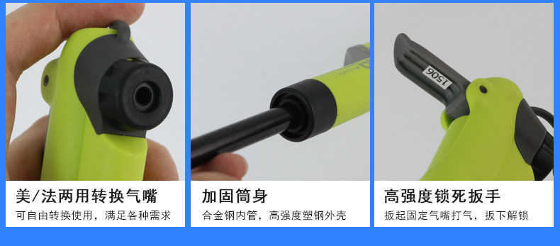 Pompe à vélo GIYO - Ref 2387451 Image 23