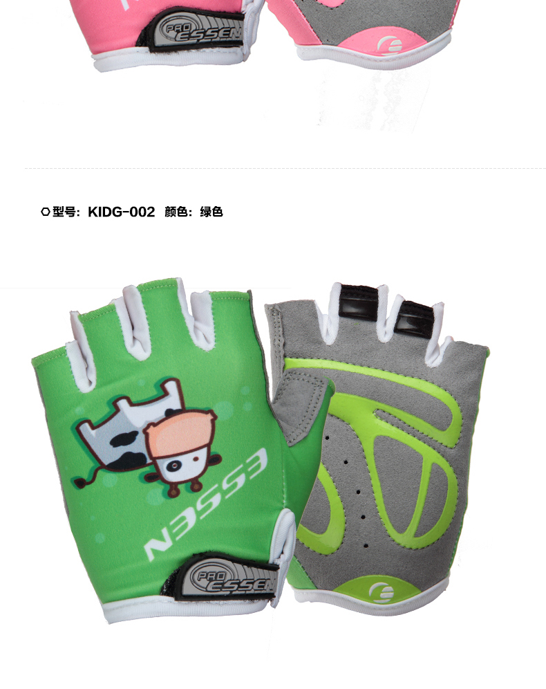 Gants de cyclisme enfant ESSEN SPORT - Ref 2252627 Image 11