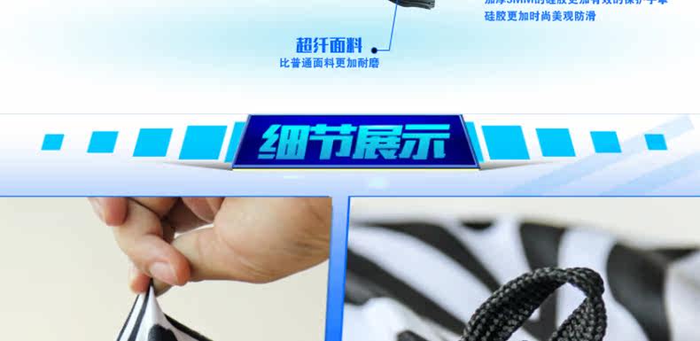 Gants pour vélo mixte QEPAE - Ref 2239916 Image 11