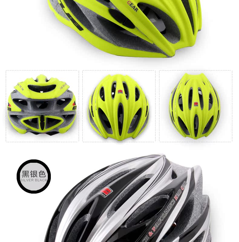 Casque cycliste - Ref 2248919 Image 27