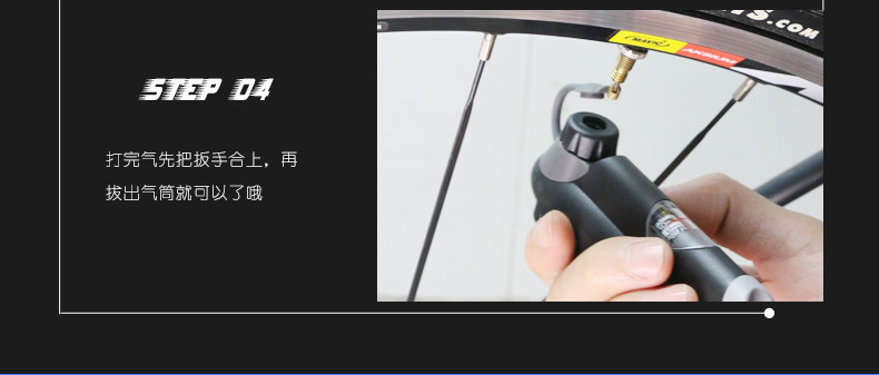 Pompe à vélo GIYO - Ref 2387451 Image 19