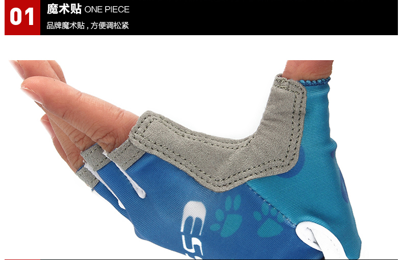 Gants de cyclisme enfant ESSEN SPORT - Ref 2252627 Image 25