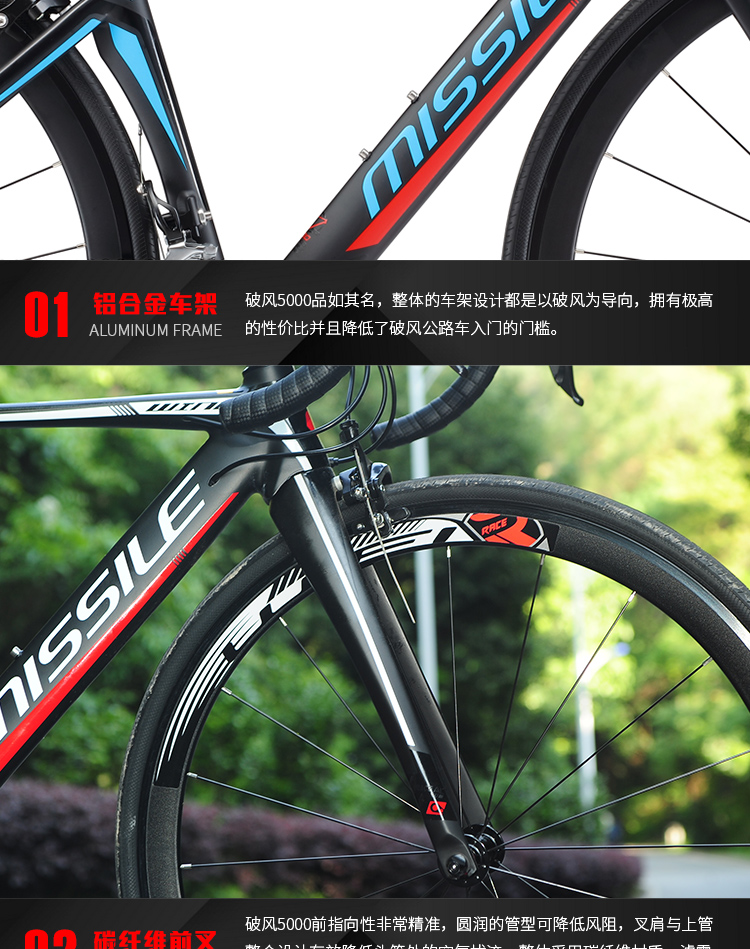 破风5000详情_07.jpg