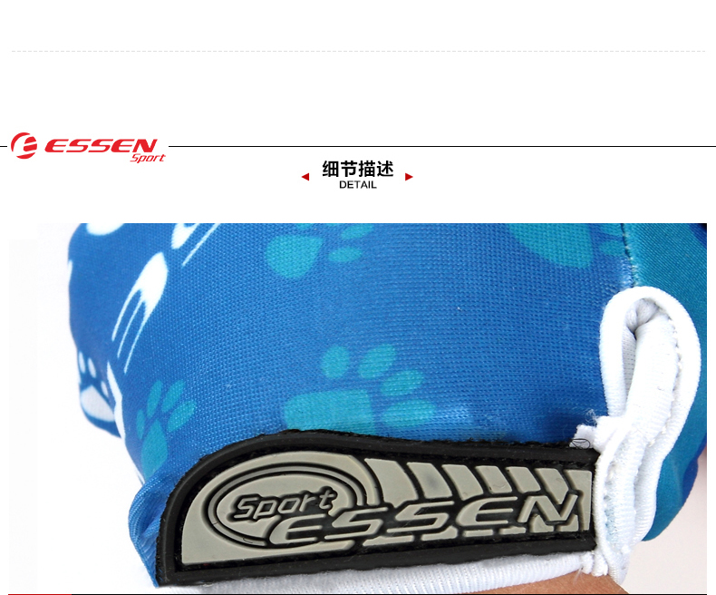 Gants de cyclisme enfant ESSEN SPORT - Ref 2252627 Image 24