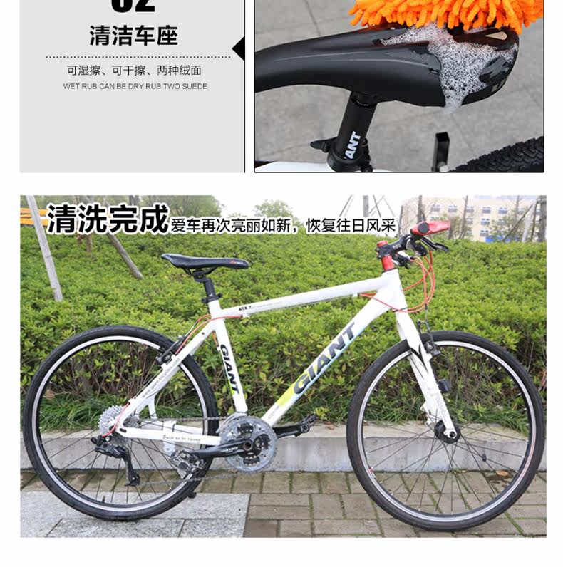 Outils pour vélo CYLION - Ref 2282681 Image 26