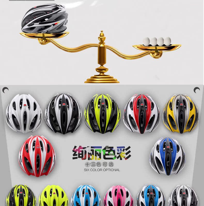 Casque cycliste - Ref 2248919 Image 8