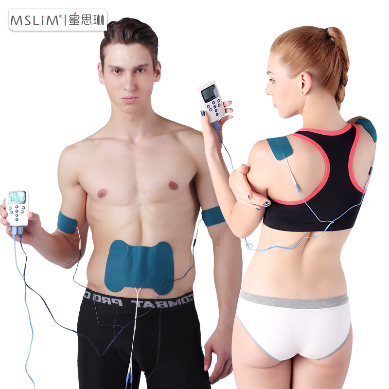 MSLiM Mi Silin Mi Silin home multi-functional cervical spine neck shoulder neck waist leg electric massage equipment