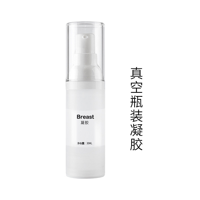 MSLiM蜜思琳瓶装凝胶丰胸仪瘦脸仪，双效搭配使用，让你曲线更迷人！-其它美体瘦身配件-淘宝好物网