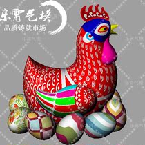 Year of the Rooster Lantern Show Air model can be added to the mall square inflatable chicken Air model hen hatching egg Air model to customize