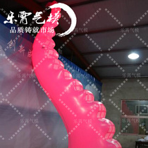 Mid-Autumn Festival Valentines Day Lights Inflatable Ornaments Air Model Inflatable Octopus Foot Air Model