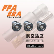 Single core ERA AVV socket FFA 0S 1S 4 core push and pull self-lock communication coaxial signal connector