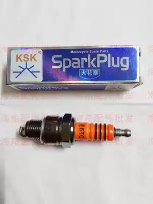 DIO34 phase 35 ZX JOG50 90 AG50 AG100 KSK second punch universal 14 percent spark plug original