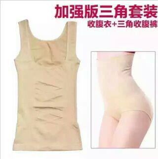 Corset amincissant VIEESSCO - Ref 694128 Image 6